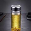 Xinuo Portable Glass Tea Infuser Bottle