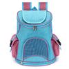Portable Outdoor Pet Backpack: Large Capacity, Breathable Dog & Cat Bag
