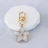 Keychain Pendant Ergonomic Flower Design Key Ring Decorative Versatile Key Holder Backpack Bag Accessory