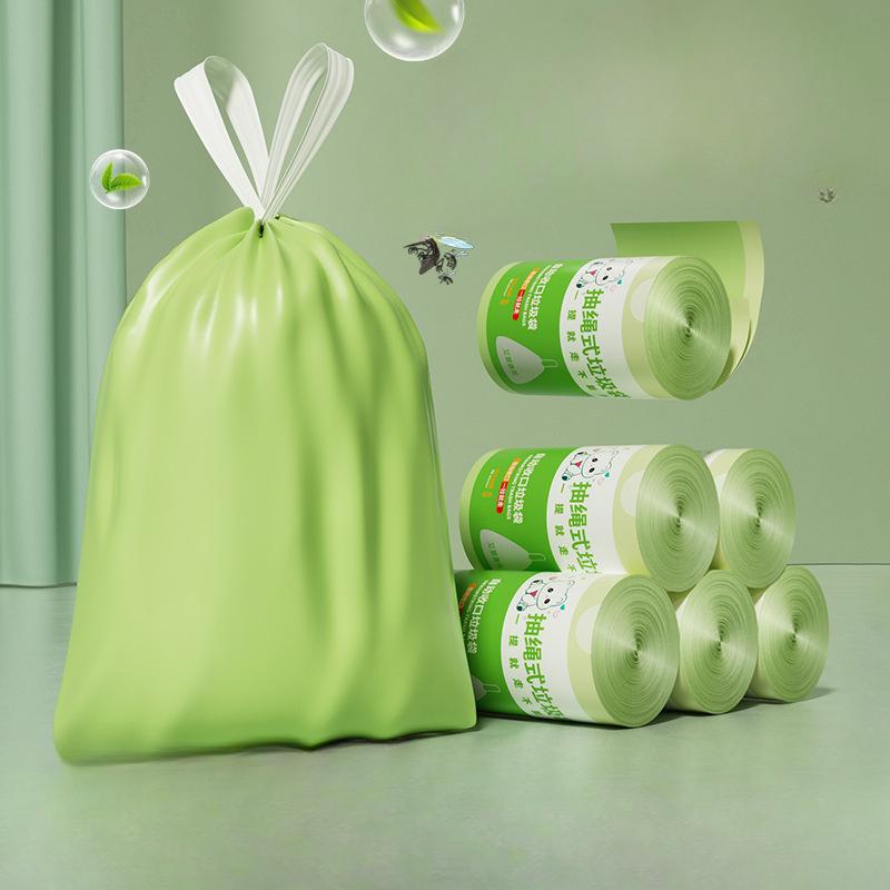 Mugwort Drawstring Garbage Bag Fly and Mosquito Repellent Automatic Closure Household Hand-held Garbage Bag