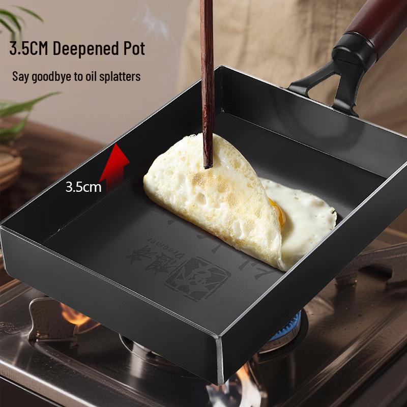 Qingyu Wrought Iron Frying Pan with Wooden Handle