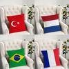 Nasjonalflagg Putetrekk Sovesaldekorasjon Kontor Stue Sofa Hjem Putetrekk