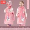 Children's Raincoat for Boys and Girls, Transparent Rain Poncho for Toddlers and Kindergarten Kids, Dinosaur Raincoat, Rain Gear