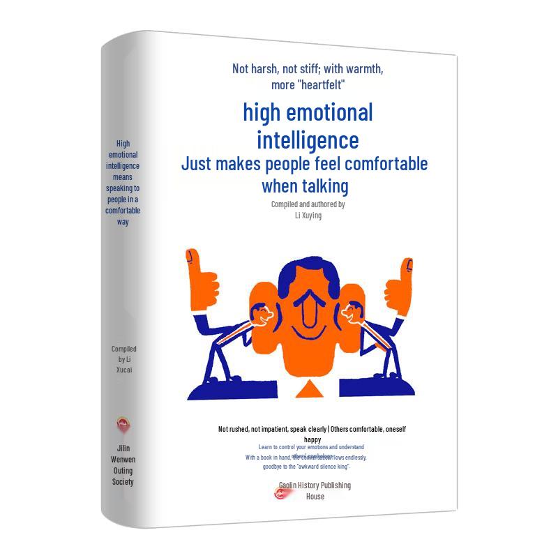 Personal Growth & Strategic Thinking Collection