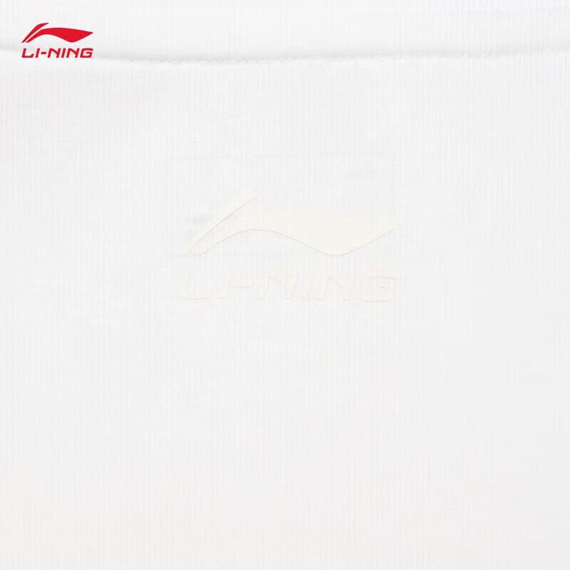 Li-Ning Men's Quick Dry Antibacterial Short Sleeve T-Shirt