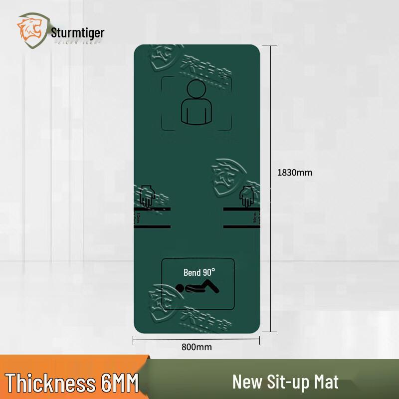Tujihu Green Sit-up & Abdominal Fitness Mat 1830x800x6mm