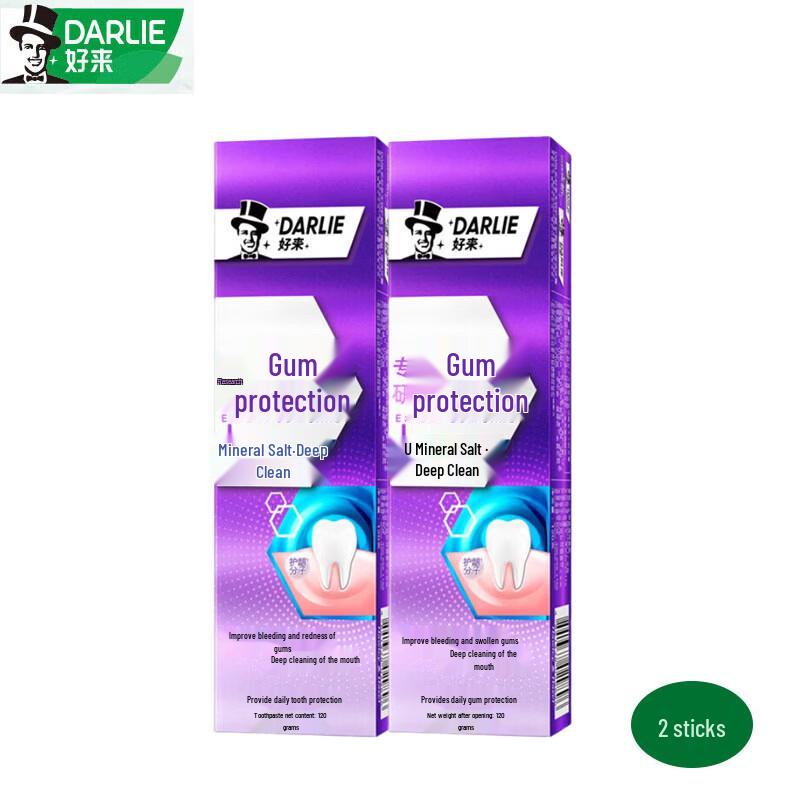 DARLIE Pro-Gums Mineral Salt Deep Clean Toothpaste Duo Pack