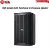 Huido Professional Stage Speaker K-312 CN Plug (adapter Included)