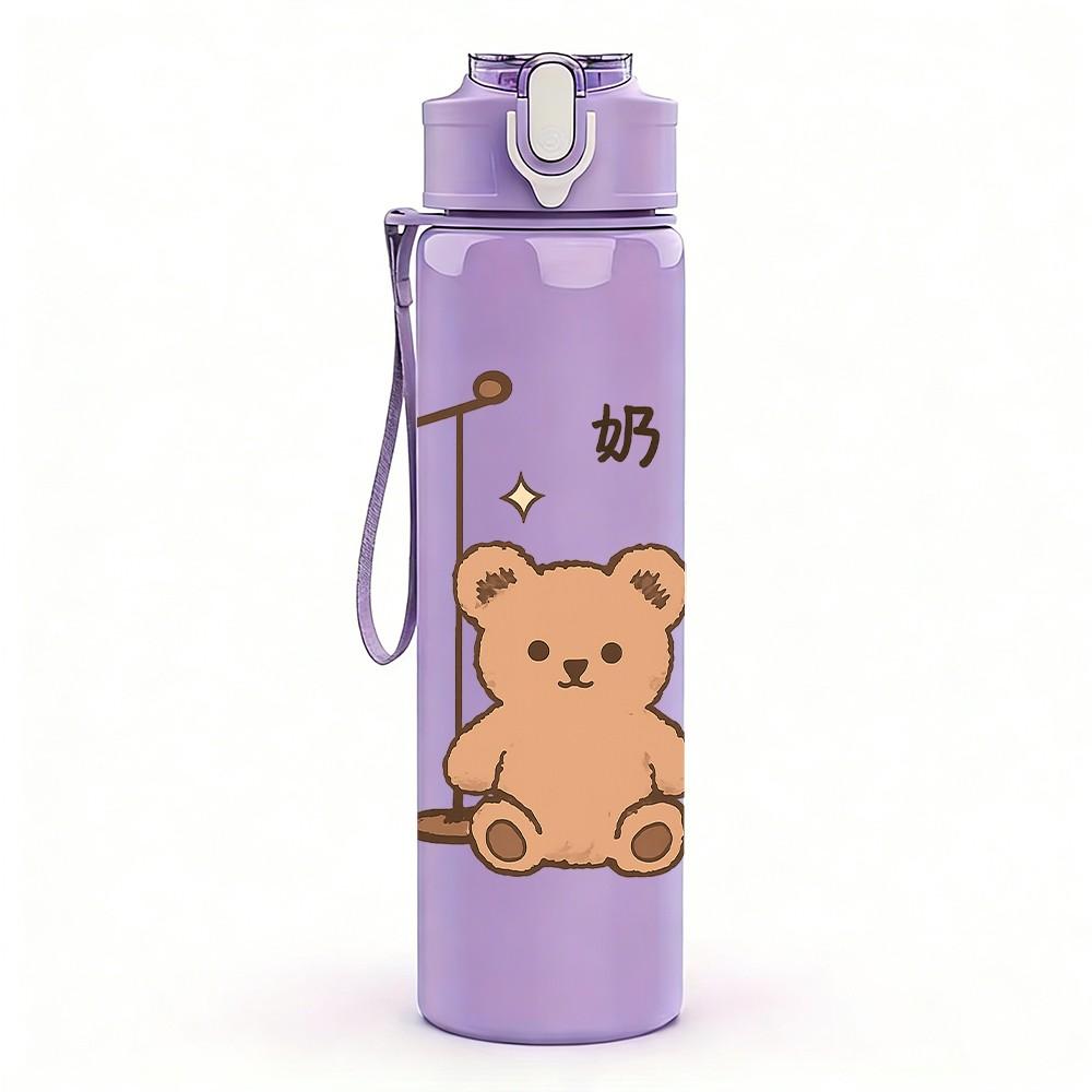 1PC Hanging Bear Bell Cartoon 750ml Color Plastic Sports Water Bottle Leakproof Flip Straw Lid Suitable for Sports Office Home Use