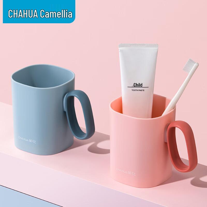 Бытовые стаканчики для ополаскивания рта Chahua (2-Pack)