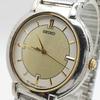 [USED] 319 Free Shipping Battery Replaced SEIKO Silver Analog Watch