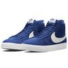 Nike Zoom Blazer Mid SB Deep Royal Blue Unisex-Sneakers Weiß Sail 864349-403