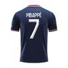 2122  Home Jersey- Saint-Germain Children's Football  Training Suit Set