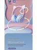 Gradient Luminous Cat Ear Bluetooth Gaming Headset
