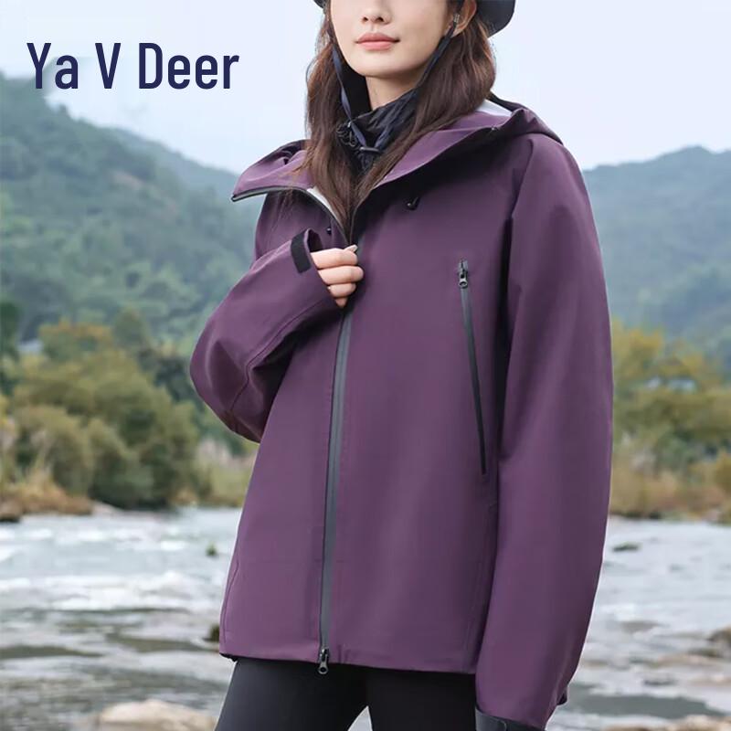 

Yalu 2025 Unisex Fully Taped Hardshell Hooded Jacket YCGRN022 XL