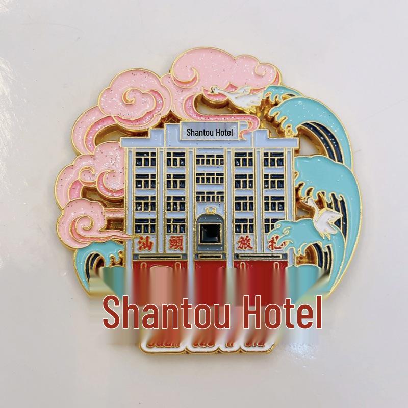 Chaozhou Cultural Refrigerator Magnet: Nan'ao Island Souvenir