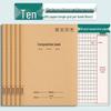 Elementary School Composition Notebook, 16k Kraft Paper, 300 Squares, 400 Words, for Grades 3-6 Language Studies.