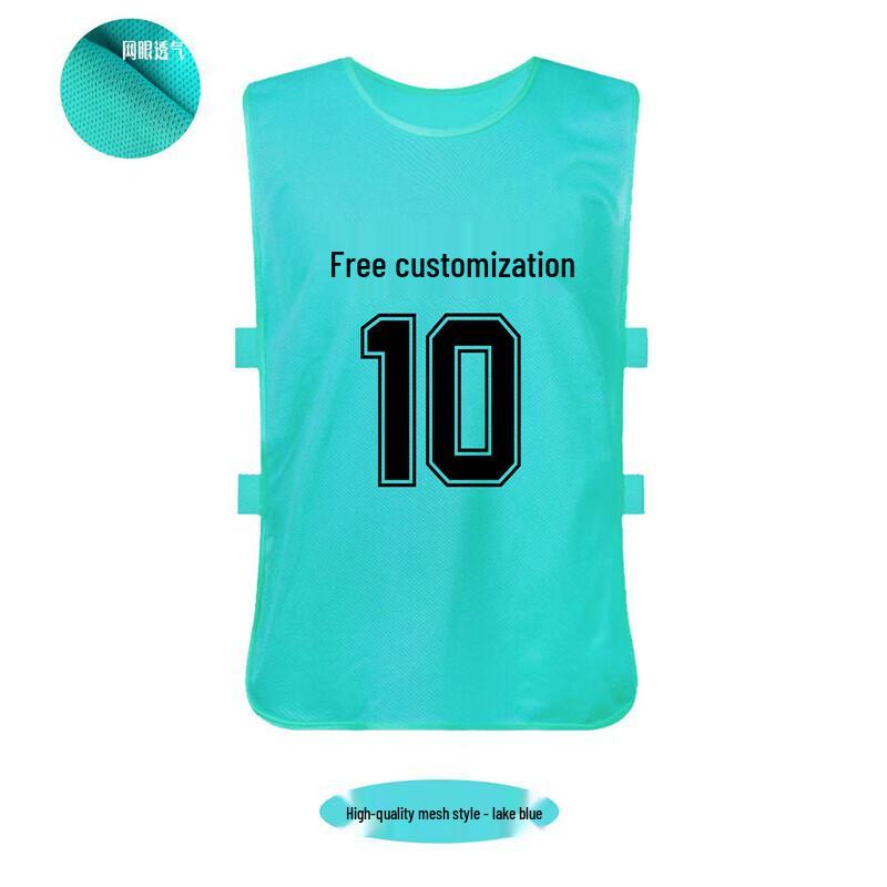 Chiwu Breathable Mesh Sports Training Vest