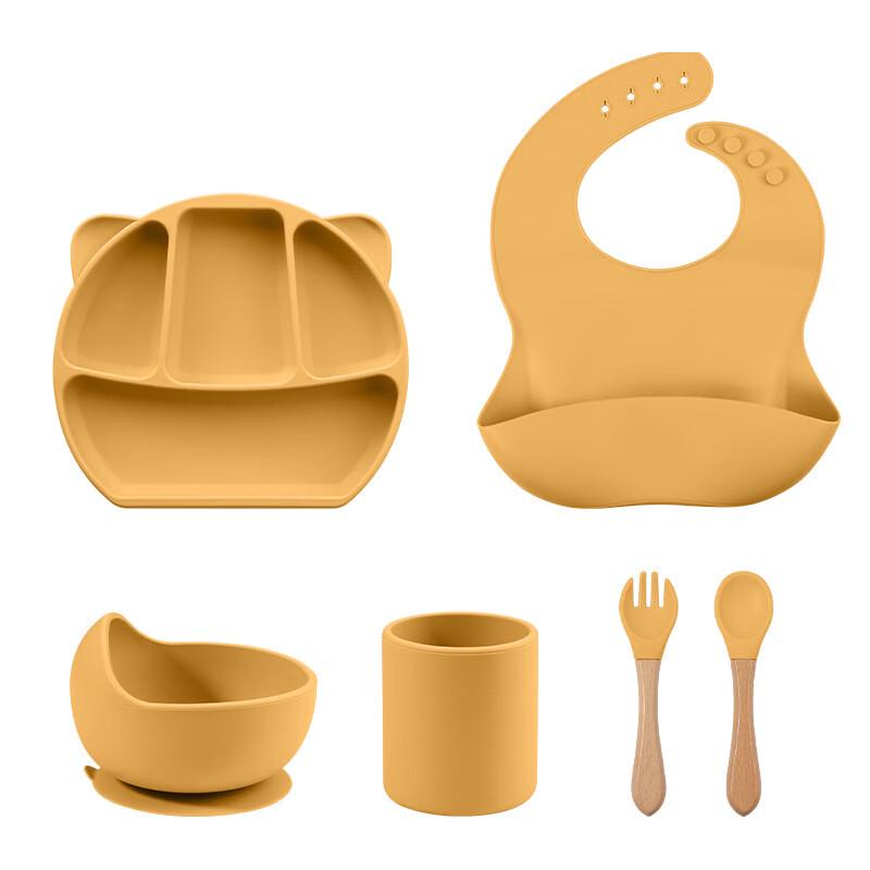 

ZISIZ Children s Silicone Suction Plate Set