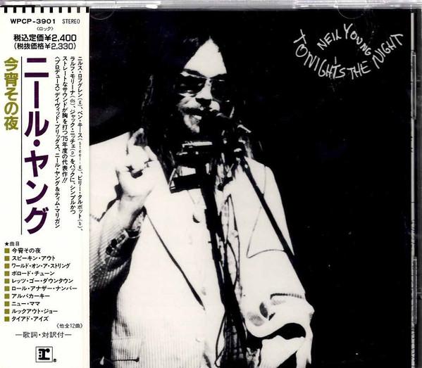 

CD NEIL YOUNG - Tonight s The Night WPCP3901 Reprise Records 1990 Japan Rock Used