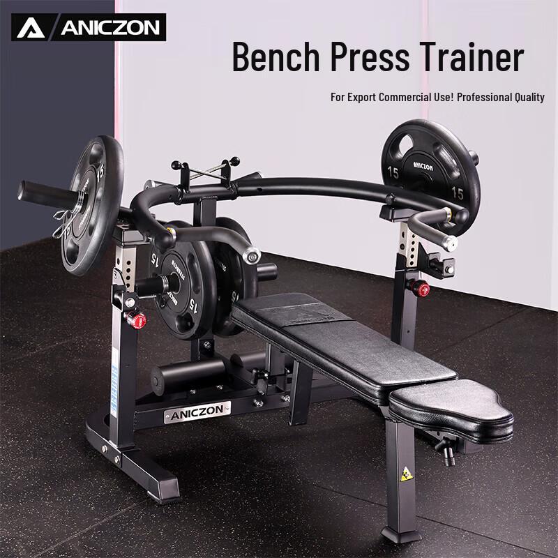 Yimai Commercial Strength Training Gym Equipment