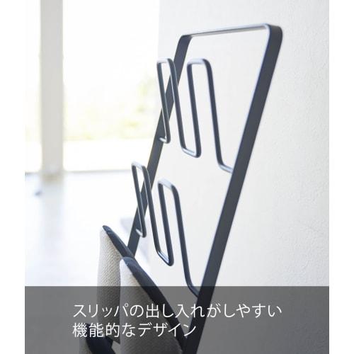 Yamazaki Slipper Rack, Black, Approx. W22 x D21 x H86cm, Frame 4703