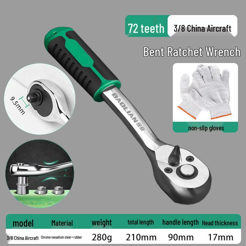 72-Tooth Quick Ratchet Socket Wrench for Car Repair