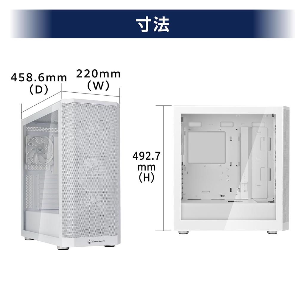 Silverstone SST-FA514X-WG PC Case, Mid-Tower, ATX, Dual Radiator, ARGB, White, Authorized Distributor in Japan