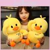Duck Cute Plush Toy Soft Stuffed Animal With Soft Filling Girls Gift Birthday