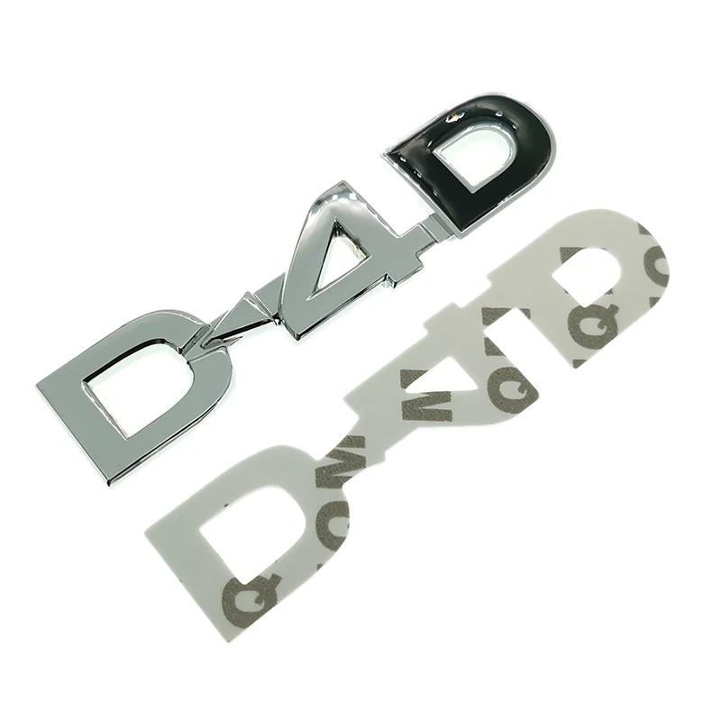 3D Metal Quality D4D Logo Car Side Emblem Rear Trunk Decorative Sticker Styling for BMW Toyota Toyota Honda Ford Car Styling