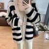 W paski miękki kleisty sweter sweter z dzianiny sweter jesień 2023 Slouchy wersja koreańska luźny sweter z długim rękawem płaszcz damski
