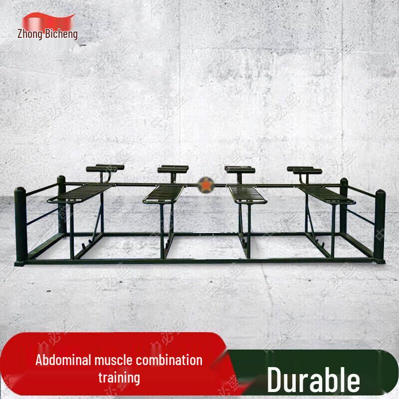 Zhongbisheng Outdoor Strength Training Equipment