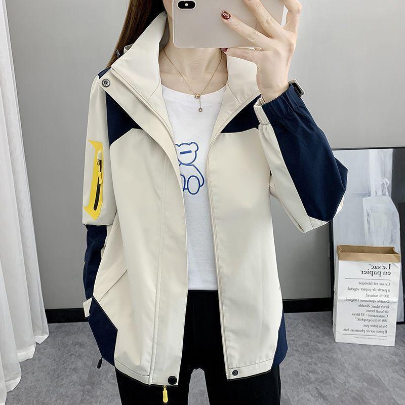 Autumn Ladies' Outdoor Windbreaker Lightweight Windproof Breathable Mountaineering Jacket