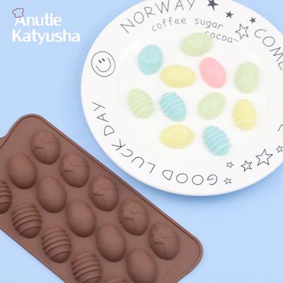 15 jajka wielkanocne silikonowe formy czekoladowe kremówki galaretki lodu kostka do użytku domowego narzędzie