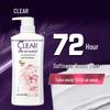 CLEAR Anti-Dandruff Shampoo - Cherry Blossom Scent 500g