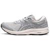 Gel-Contend 7 Women's Grey Beige Neutral Running Shoes 1012B540-021