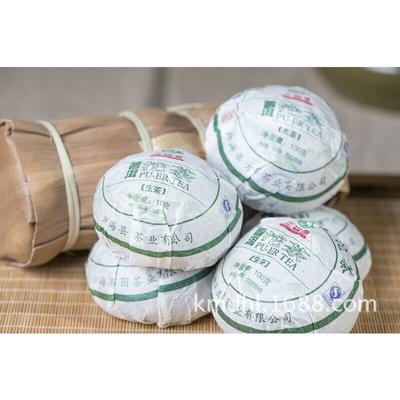 High Quality Yunnan Pu'er Tea 100g Raw Tea Tuocha