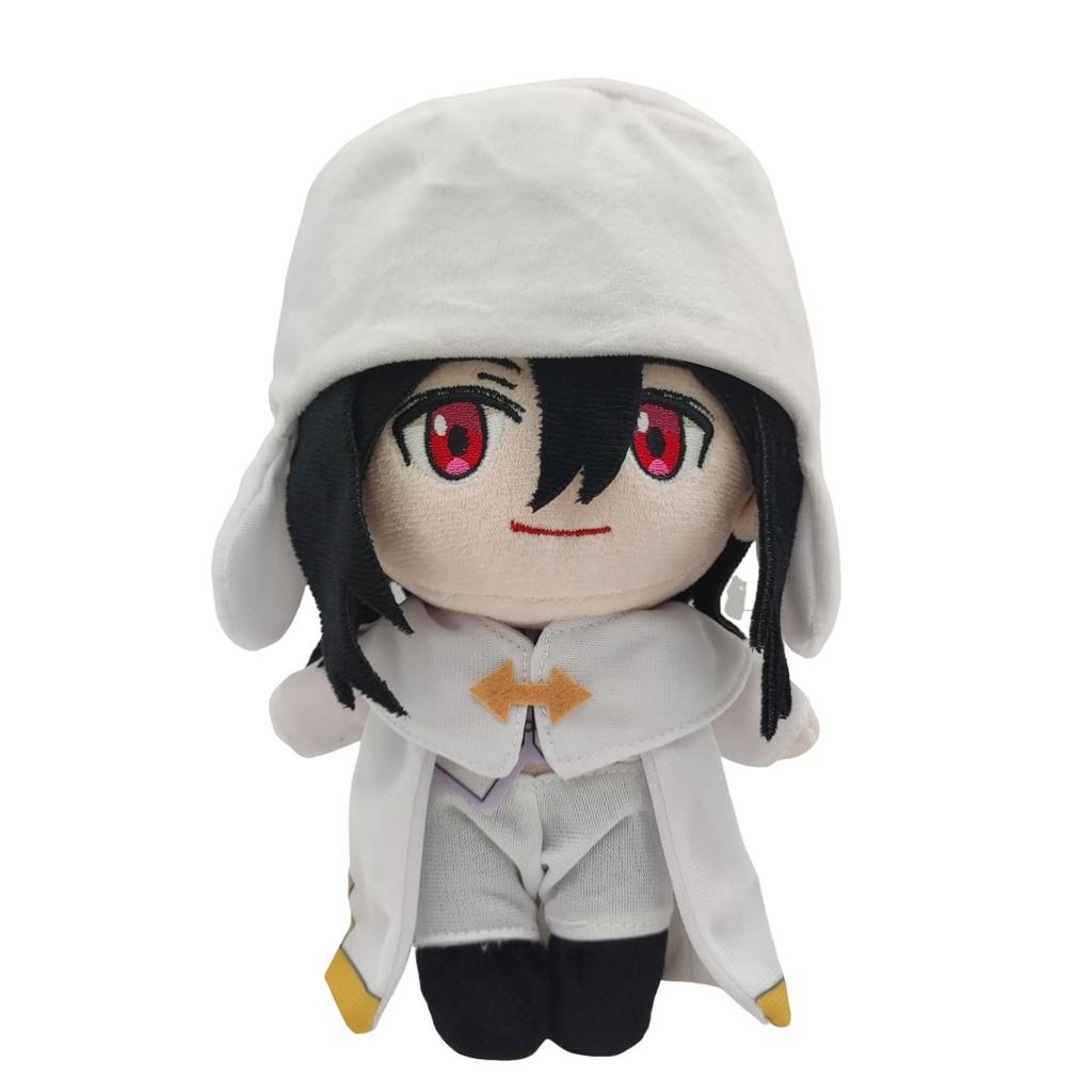 Stray Bungo Dogs Kunikida Doppo Plush Toy Cartoon Stuffed Doll Gift Decoration