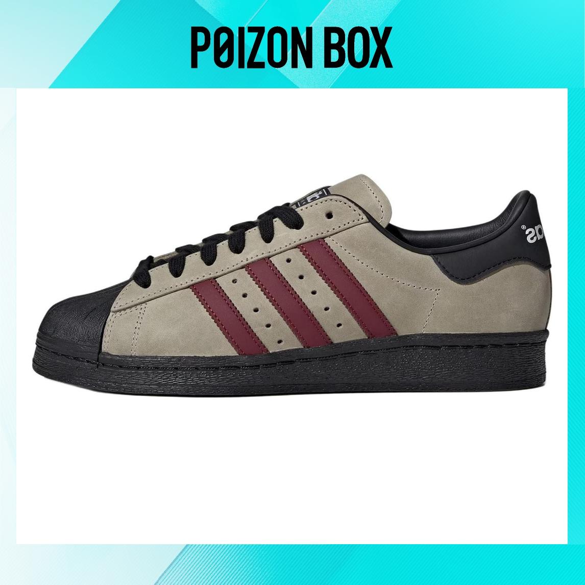 

кроссовки adidas originals Superstar Red Pebble Black IF6188