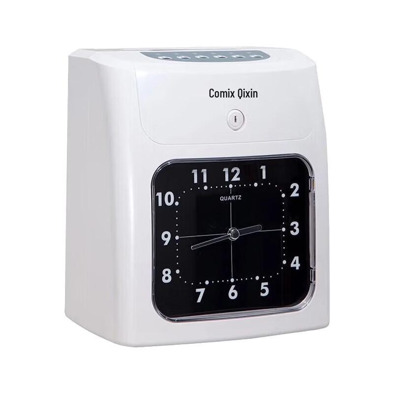 Qixin MT-620TS Time Clock Punch Card Machine