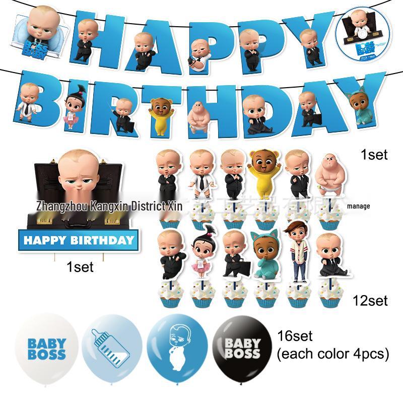 Le Set de Décoration d'Anniversaire The Boss Baby: Bannière, Ballons & Drapeaux