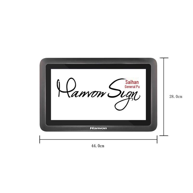 Hanwang ESP1510 15.6-inch Handwriting Tablet Display CN plug (adapter included)