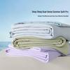 Mercury Home Textiles Deep Sleep Cooling Quilt Pro 3.0