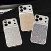 Fashion Glitter Powder Phone Case For iPhone 17 16 15 14 Pro Max 13  Silver Shockproof Hard Back Cover