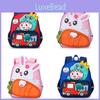 Childrens Cartoon Backpack With Nylon Material And Breathable Air Cushion Straps For School Use