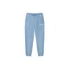 Li Ning Knitted Sweatpants Unisex Bright Blue Moderate Cuffed Pants AKLSC87-5