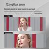 Lenovo thinkplus AI Tracking 12x Zoom Live Streaming & Conference Camera (CN version)