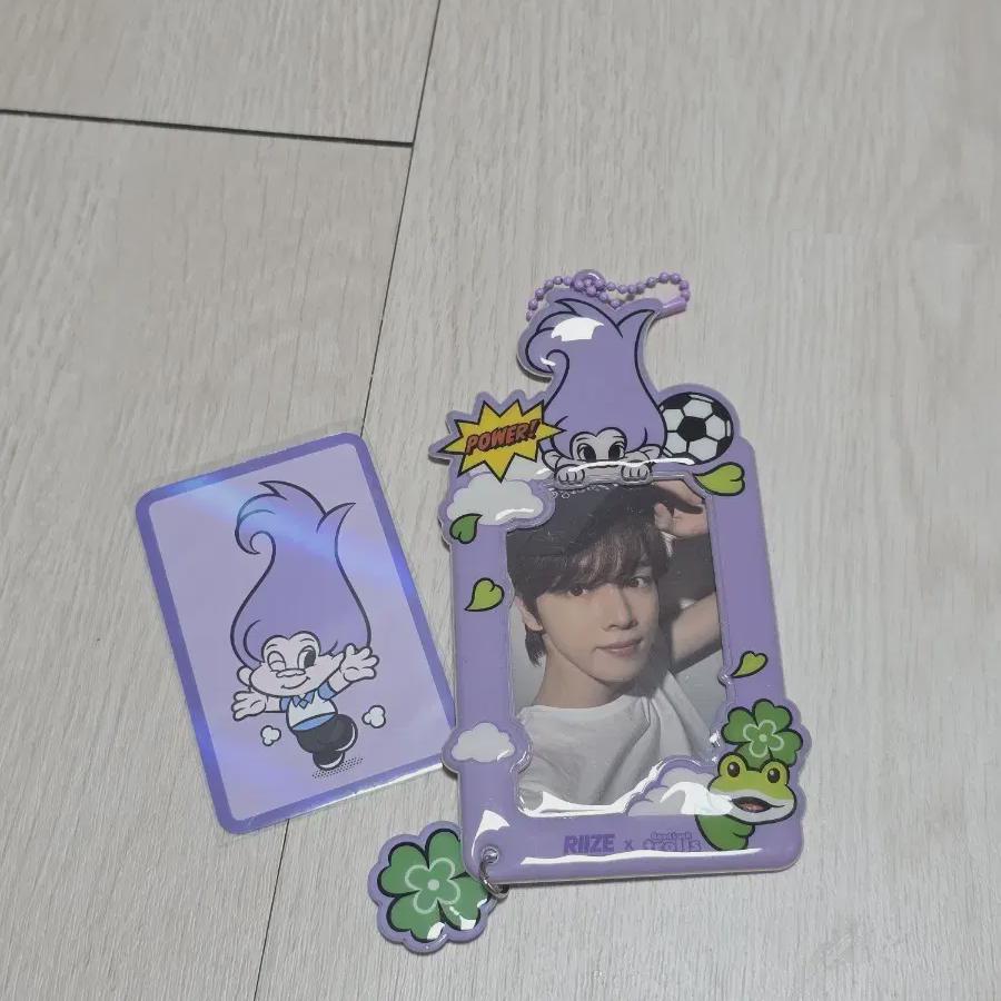 RIIZE Sungchan Troll Photocard Holder