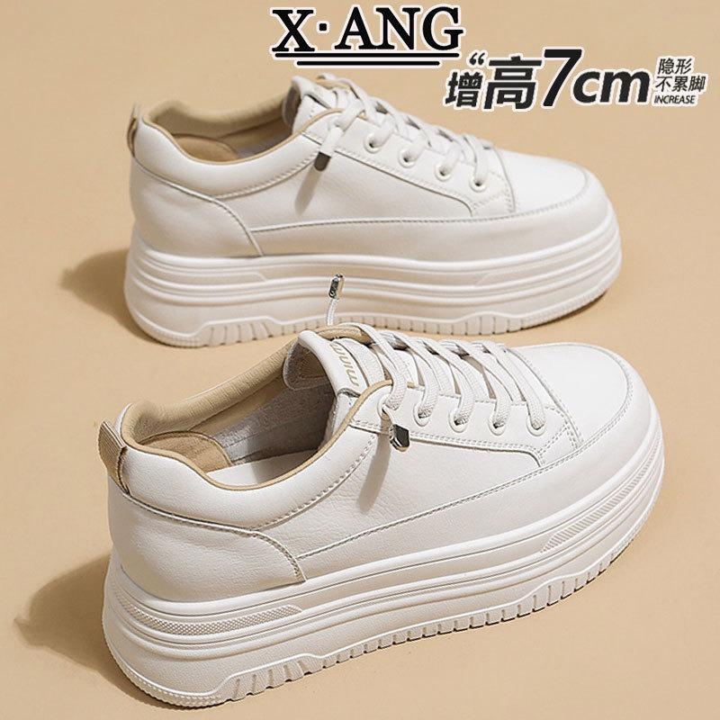 Inner Height Increase Small Women's Shoes Platform Leather White Shoes Spring New Casual Sports Shoes Women's Board Shoes