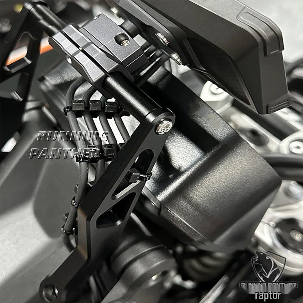 BMW R1300GS/ADV Navigationshalterung Verlängerung Querstange 12MM Stabilisatorstange